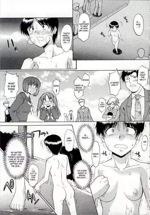 Walking Upright Naked Chapter 1