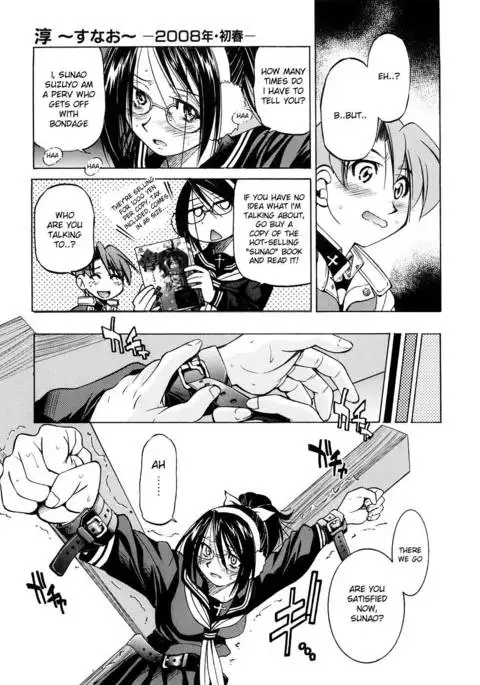 Escape Creator - Part 2