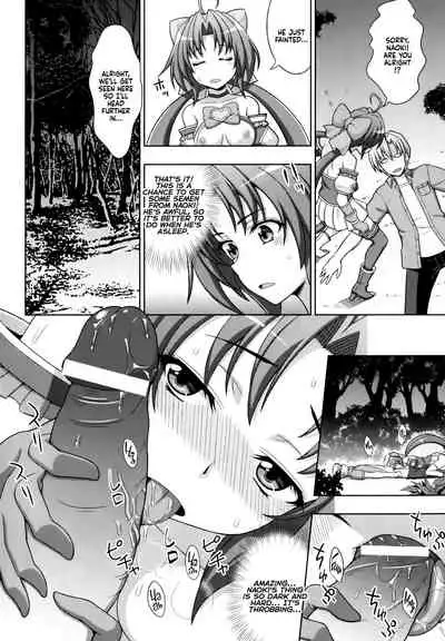 Mavukare Mahou Shoujo! ♂Change of Heart♀ Ch. 7