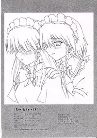 (C68) [Newtype Kenkyuujo (Kotowari)] Chainakuikku! (Touhou Project)