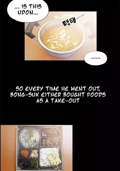 Cohabitation Ch.1-32