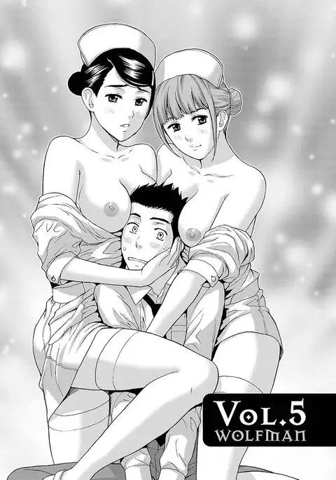 Ookami Otoko - Wolfman