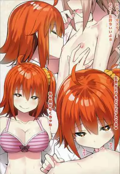 Risei ga Fukitobisou?!