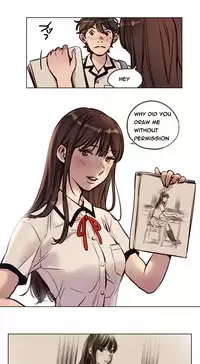 [Ramjak] Atonement Camp Ch.1-36 (English) (Ongoing)