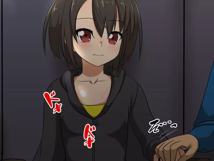 Saki to Riku to Tagosaku