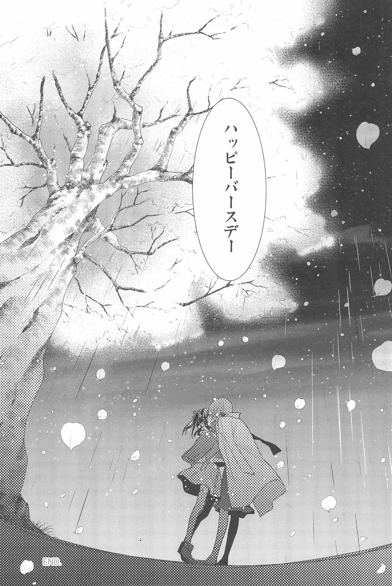 NICO & MAKI COLLECTION 3