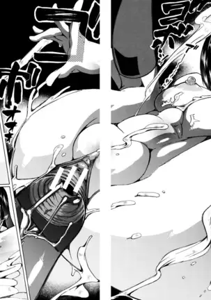 Juukan Kyoushitsu - Bestiality Class Ch. 1-3