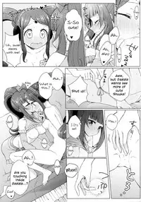 MELLOW MELLOW TONIGHT