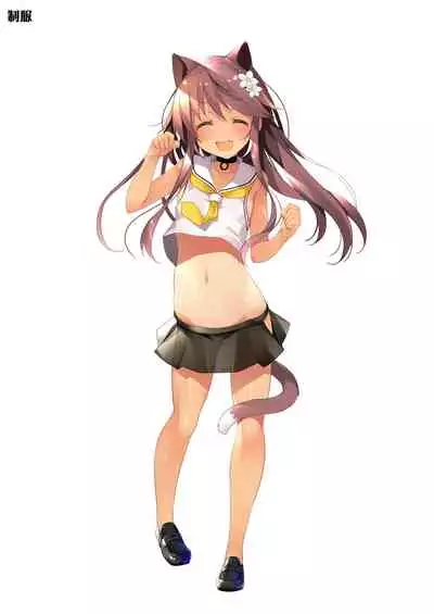 [Neko Gosho (Yanagi Yuu)] Neko Neko Note 6 Natsu no Umi de Tanetsuke Sex Suru Hon | Neko Neko Note 6 夏日海灘交配日記 [Chinese] [星幽漢化組] [Digital]