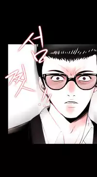 Missing Ch.1-13 (English) (Ongoing)