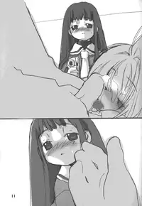 (C57) [roof-top (Najimi Shin)] pictorial (Card Captor Sakura)