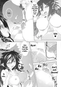 (C79) [hexaflange (Usurai)] Utsuho ni Sasoware | Being Invited by Utsuho (Touhou Project) [English] [JB]