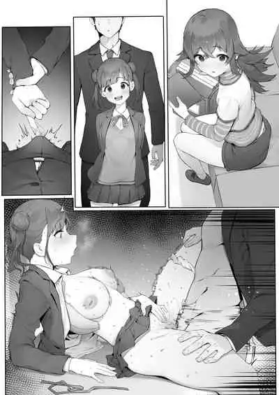 [Nigiri Usagi] Sonoda Zoku (THE iDOLM@STER: Shiny Colors) [Chinese] [無邪気漢化組]