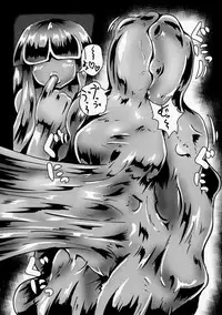 (C92) [Marunomare (Various)] Pure Nomi Kiwami