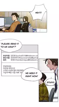 [Ramjak] Atonement Camp Ch.1-30 (English) (Ongoing)