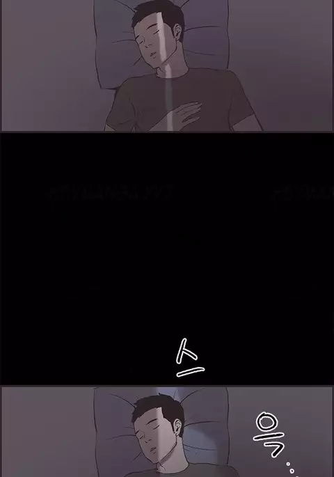 Cohabitation Ch.1-46