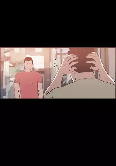 Cohabitation Ch.1-47