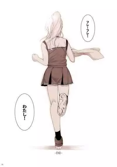 Re: dêdeddê!!!!!!!!