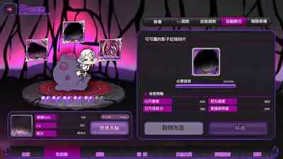 [Satou Kuuki] Kokkoro (Princess Rave) (Princess Connect! Re:Dive) [Chinese] [惡墮本質上也是寢取的一種，所以喜歡寢取的人多半也會喜歡惡墮]