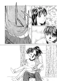 [Maeda Kenjirou] Amai Suhada