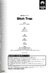 [KON-KIT] Bitch Trap [Chinese] [Decensored]