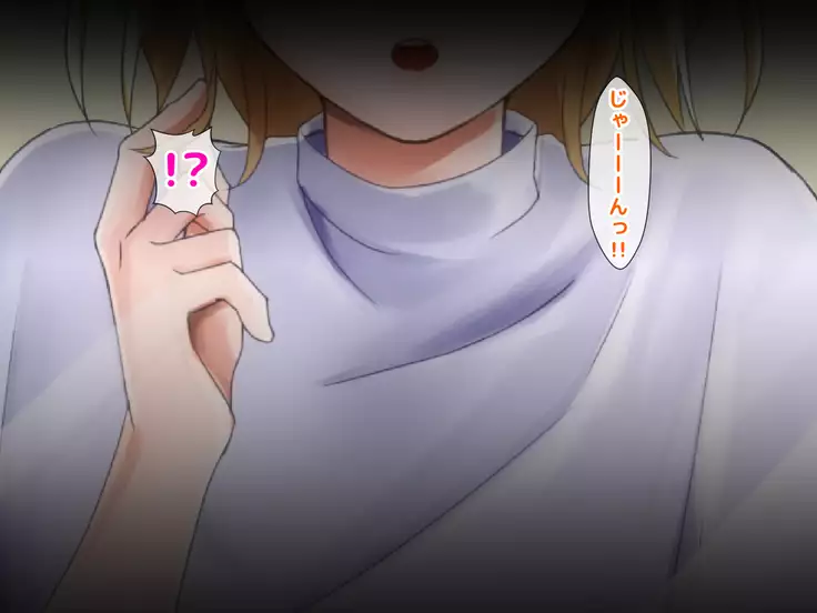 Netorare Joshi Mane no Gal Ochi Nikki