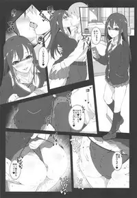 GLASS SHOES COLLECTION