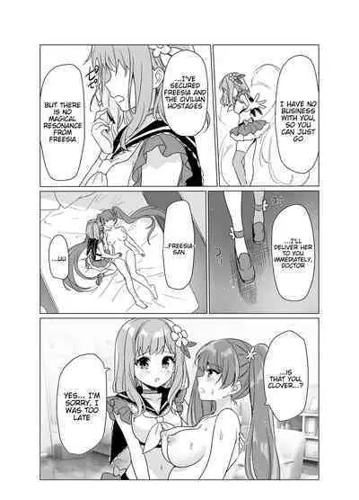 Mahou Shoujo VS Saimin Kyoujin