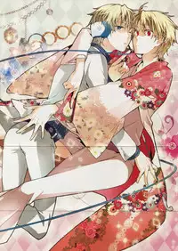 (C82) [QQaid (Nekoyama Kuro)] RECORD #02 (Durarara!!)