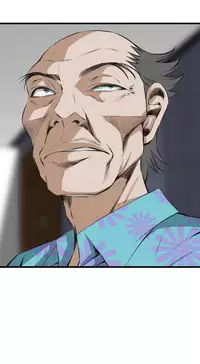 Take a Peek 偷窥 Ch.39~58 [Chinese]中文