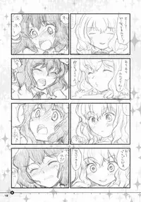 (C71) [Shoujo Zukin (Hatomugi Munmun)] Doki Doki Zukin vol. 1 (Touhou Project)