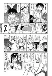 [Charlie Nishinaka] Cheers! 6