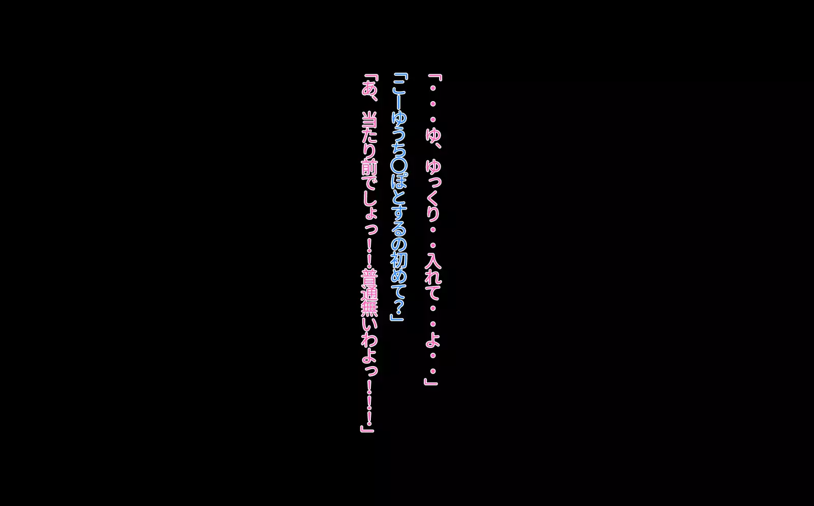 After the So of the story that I trained fifty years of age mother and cared for