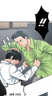 Best Friend Girlfriend Ch.1-13 (English) (Ongoing)