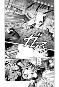 [Yamamoto Atsuji] Ammo Vol 1 [Digital]