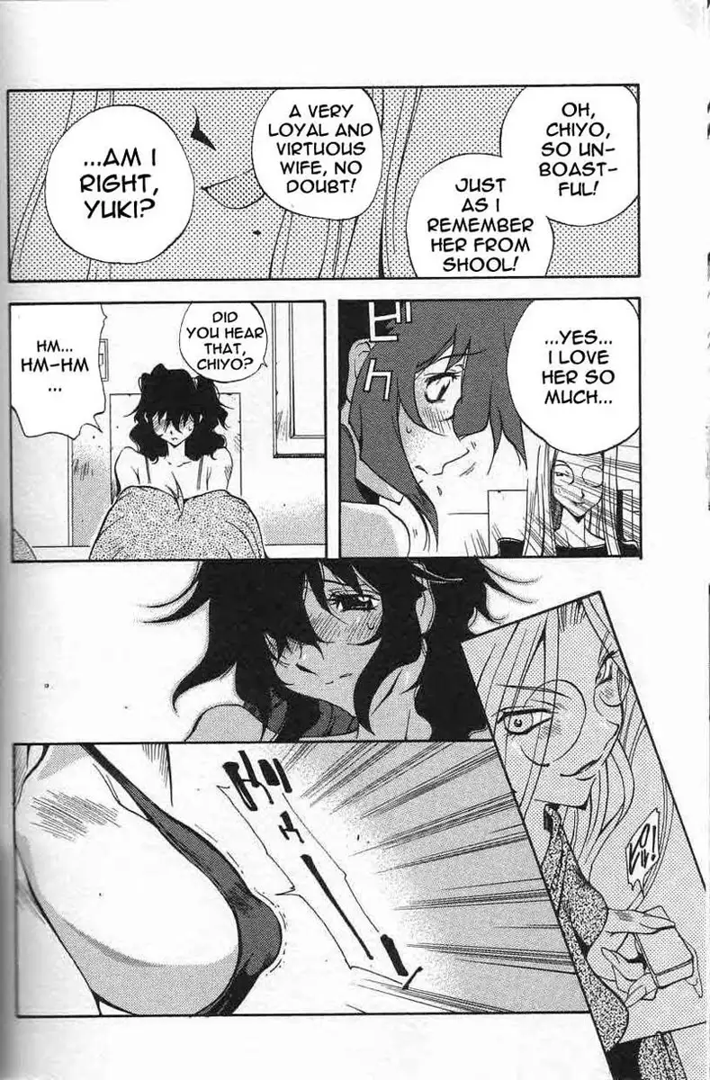 Breast Play Vol1 - Chapter 5