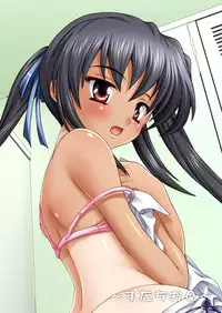 (CCO76) [Studio Q (Natsuka Q-Ya, Sanuki Udon Ji)] AZU-NYAN (K-ON!)