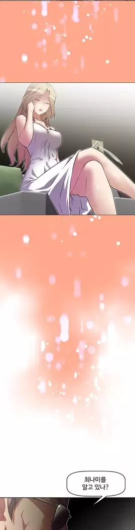 Brawling Go Ch.53-67