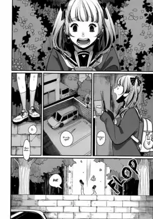 Yoru to Asa no Uta EC