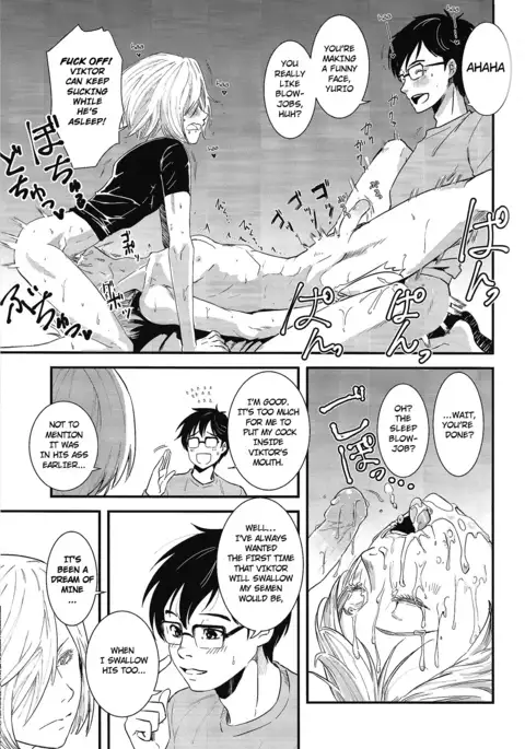 Onemuri Viktor-sensei