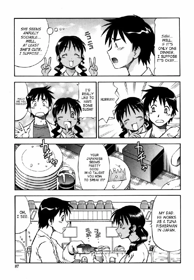 Safety Lodging House Utopian CH5