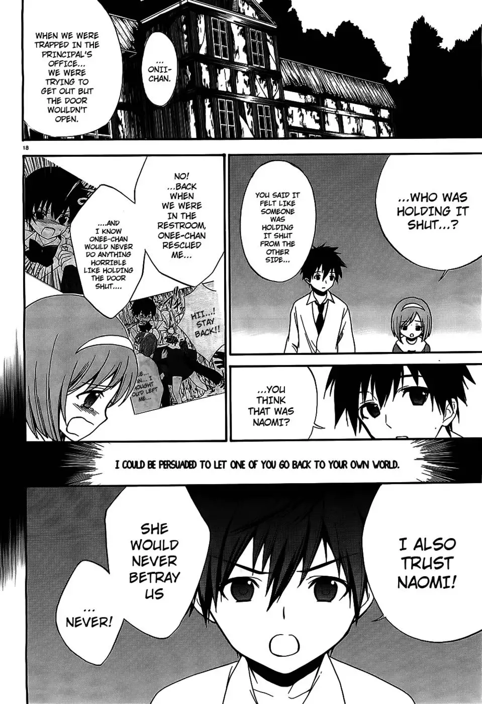 Corpse Party Musume, Chapter 8