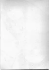 [Azuma Kyouto] Abunai Ichigo Pantsu