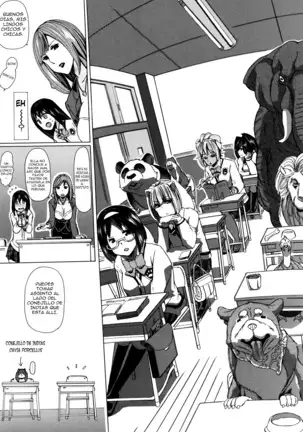 Juukan Kyoushitsu - Bestiality Class Ch. 1-3