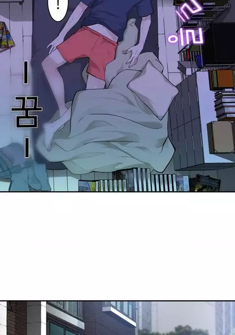 Tissue Thieves Ch.1-14