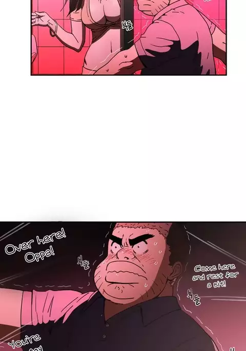 Refrain Love Ch.1-27