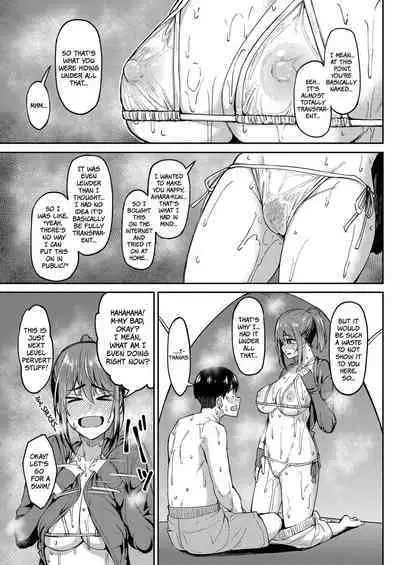 Mankitsu-chu 4 Water Park Chapter