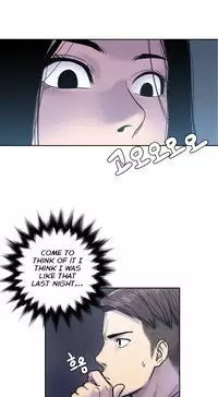 Ghost Love Ch.1-22 (English) (YoManga) (Ongoing)