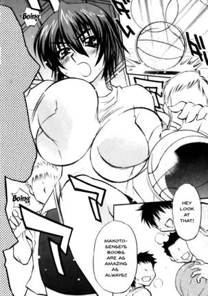 Mesu Kyoushi | Bitch Teacher Ch. 1-5