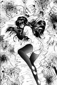 [Global One (MARO)] Sadistic Magazine Vol. 4 (Various)